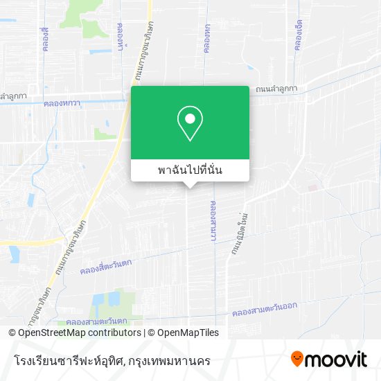 โรงเรียนซารีฟะห์อุทิศ แผนที่