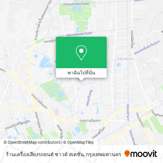 ร้านเครื่องเสียงรถยนต์ ซาวด์ สเตชั่น แผนที่