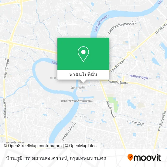 บ้านภูมิเวท สถานสงเคราะห์ แผนที่