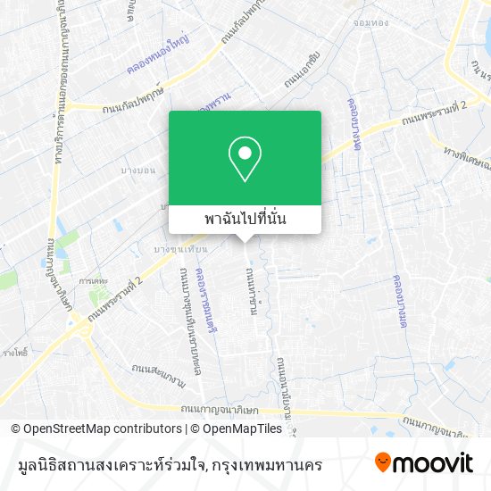 มูลนิธิสถานสงเคราะห์ร่วมใจ แผนที่