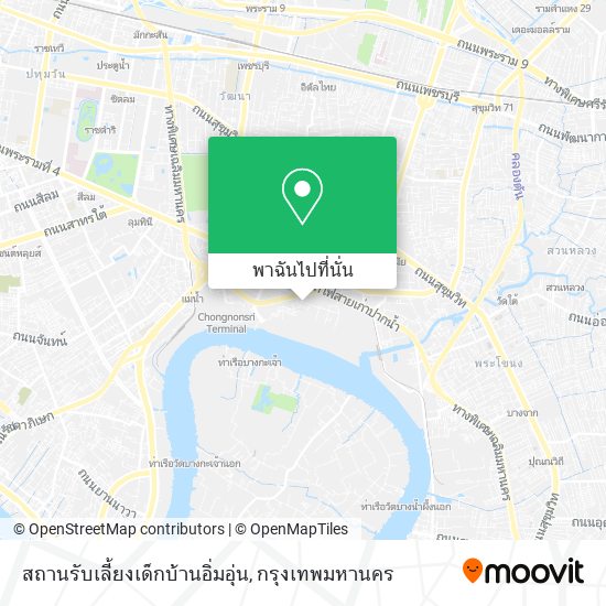 สถานรับเลี้ยงเด็กบ้านอิ่มอุ่น แผนที่