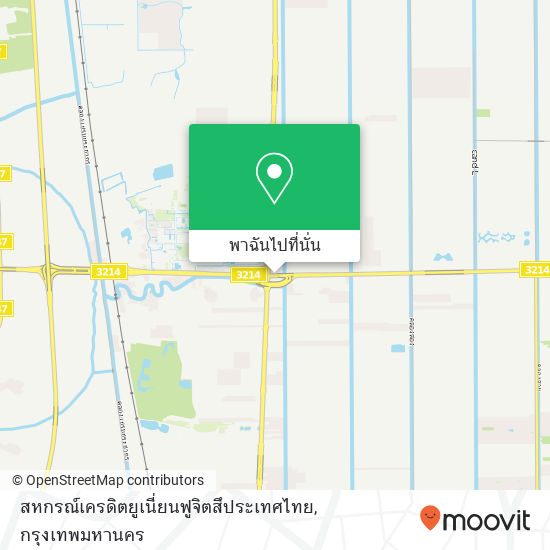 สหกรณ์เครดิตยูเนี่ยนฟูจิตสึประเทศไทย แผนที่