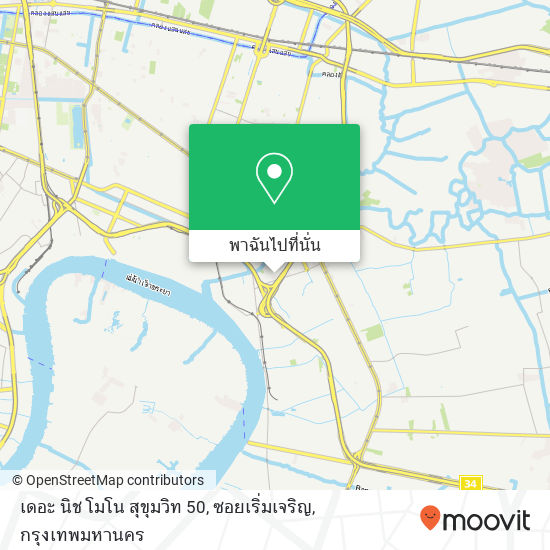 เดอะ นิช โมโน สุขุมวิท 50, ซอยเริ่มเจริญ แผนที่