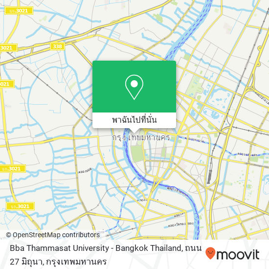 Bba Thammasat University - Bangkok Thailand, ถนน 27 มิถุนา แผนที่