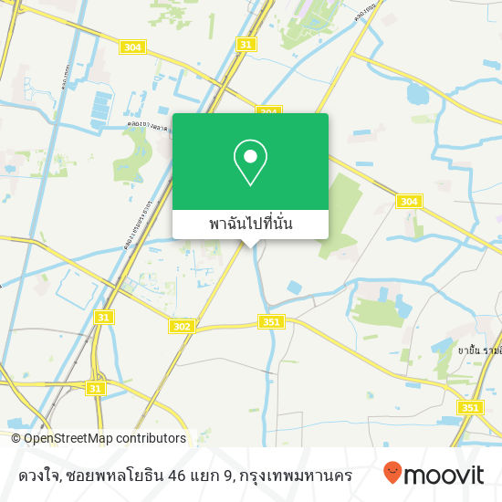 ดวงใจ, ซอยพหลโยธิน 46 แยก 9 แผนที่