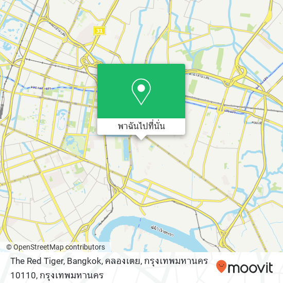 The Red Tiger, Bangkok, คลองเตย, กรุงเทพมหานคร 10110 แผนที่