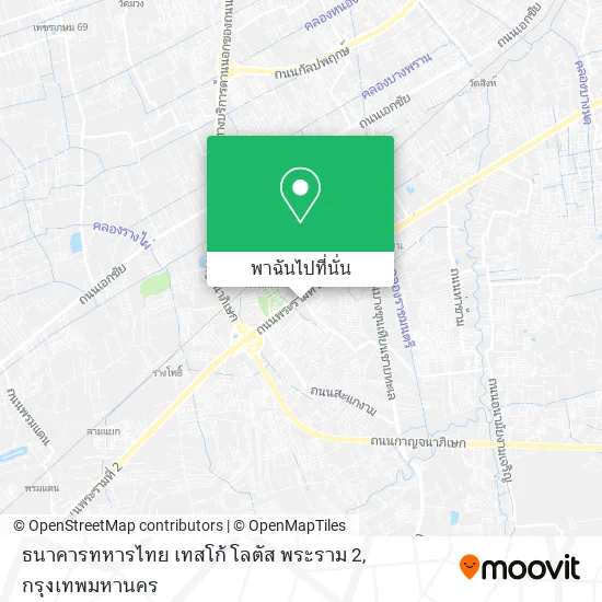ธนาคารทหารไทย เทสโก้ โลตัส พระราม 2 แผนที่