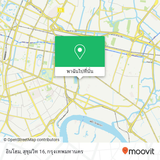 อินโฮม, สุขุมวิท 16 แผนที่