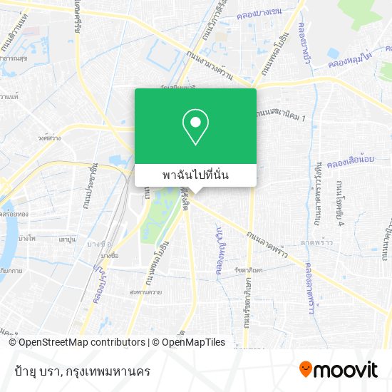 ป้ายุ บรา แผนที่