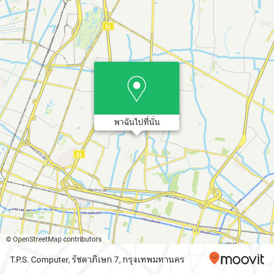 T.P.S. Computer, รัชดาภิเษก 7 แผนที่