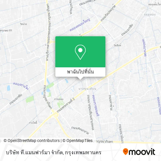 บริษัท ที.แมนฟาร์มา จำกัด แผนที่