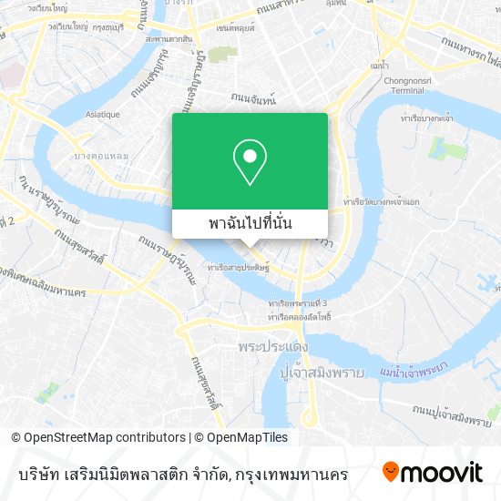 บริษัท เสริมนิมิตพลาสติก จำกัด แผนที่