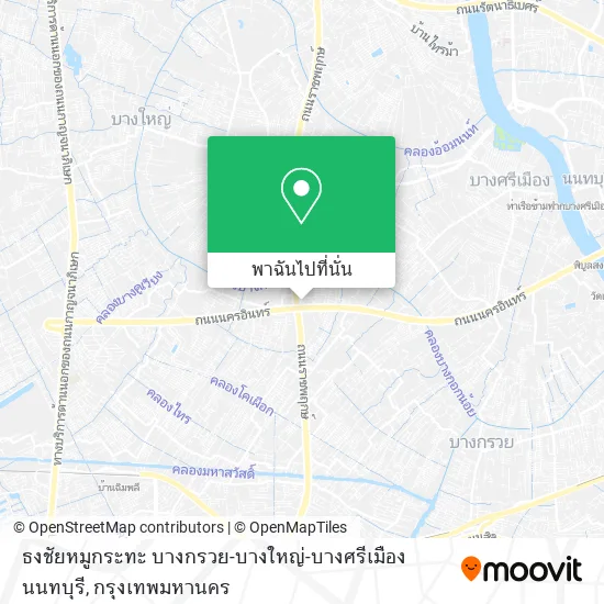 ธงชัยหมูกระทะ บางกรวย-บางใหญ่-บางศรีเมือง นนทบุรี แผนที่