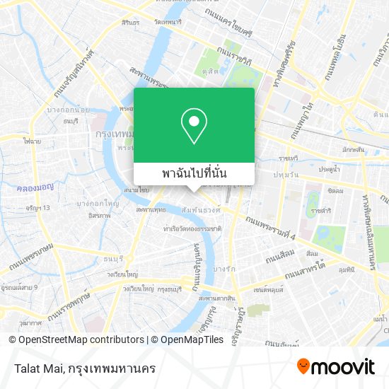 Talat Mai แผนที่