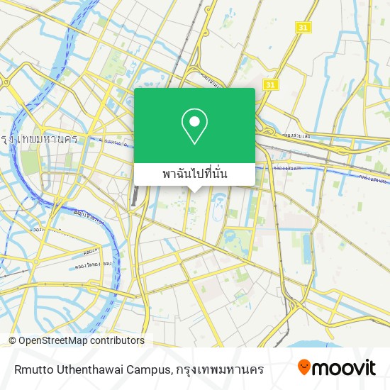 Rmutto Uthenthawai Campus แผนที่