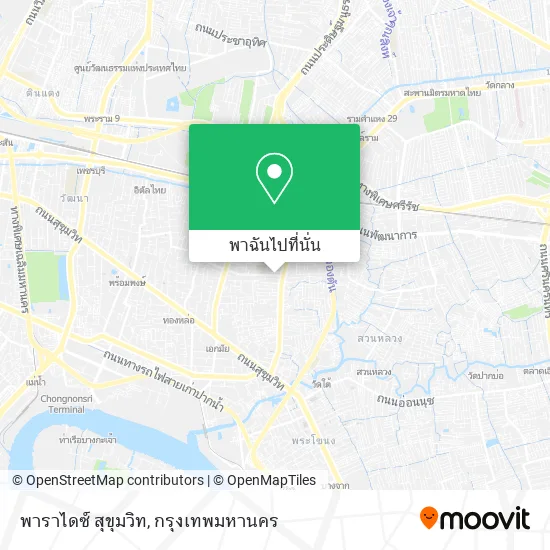 พาราไดซ์ สุขุมวิท แผนที่