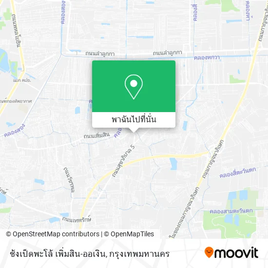 ซ้งเป็ดพะโล้ เพิ่มสิน-ออเงิน แผนที่