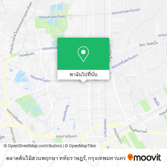 ตลาดต้นไม้สวนพฤกษา หทัยราษฎร์ แผนที่