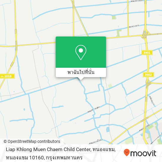 Liap Khlong Muen Chaem Child Center, หนองแขม, หนองแขม 10160 แผนที่