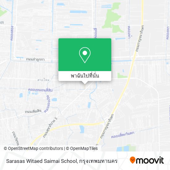 Sarasas Witaed Saimai School แผนที่