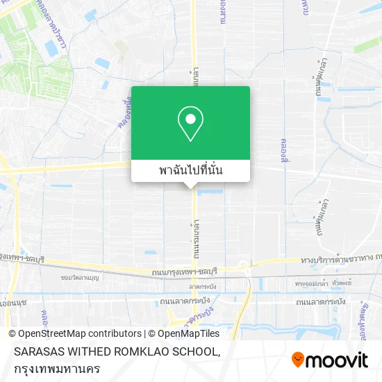 SARASAS WITHED ROMKLAO SCHOOL แผนที่