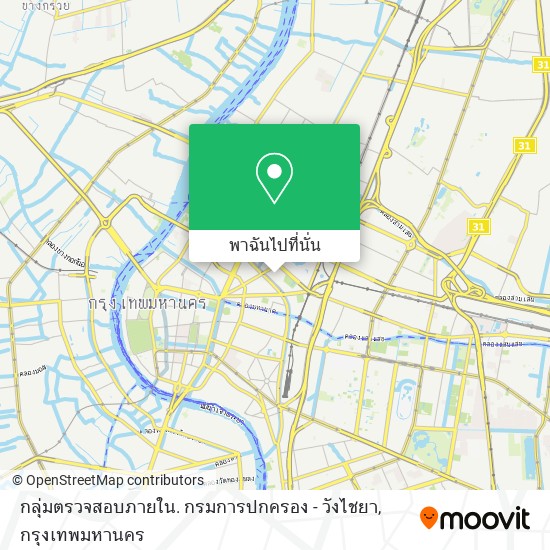 กลุ่มตรวจสอบภายใน. กรมการปกครอง - วังไชยา แผนที่