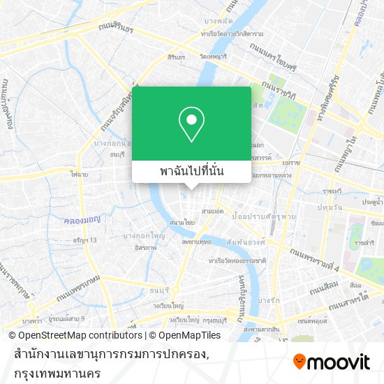 สำนักงานเลขานุการกรมการปกครอง แผนที่