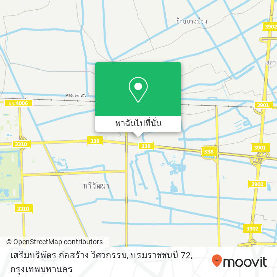 เสริมบริพัตร ก่อสร้าง วิศวกรรม, บรมราชชนนี 72 แผนที่