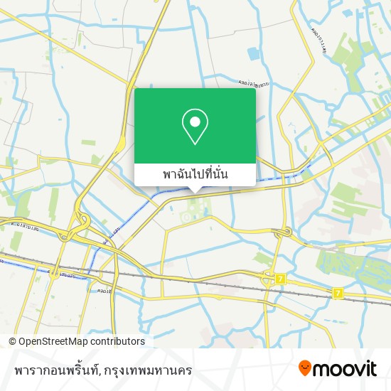 พารากอนพริ้นท์ แผนที่