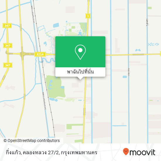 กิ่งแก้ว, คลองหลวง 27/2 แผนที่