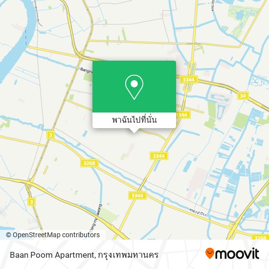 Baan Poom Apartment แผนที่