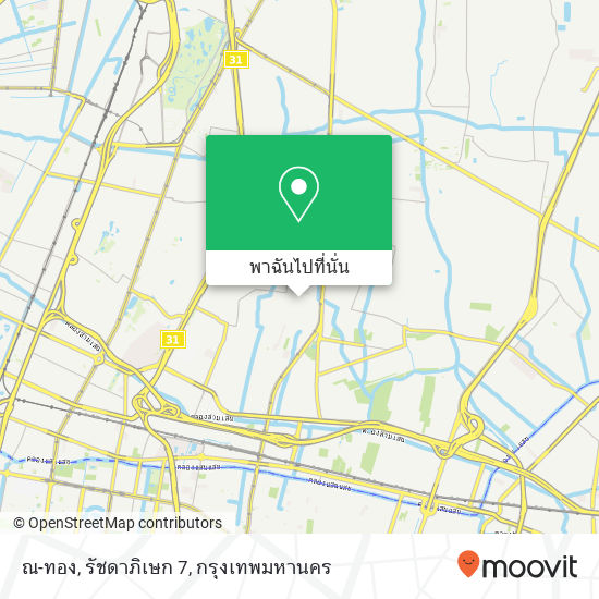 ณ-ทอง, รัชดาภิเษก 7 แผนที่