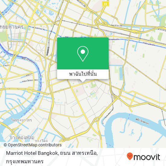 Marriot Hotel Bangkok, ถนน สาทรเหนือ แผนที่