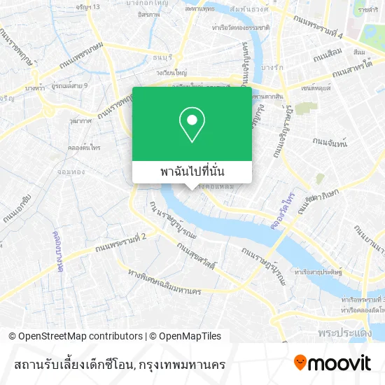 สถานรับเลี้ยงเด็กซีโอน แผนที่