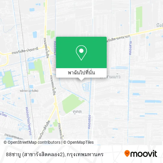 88ชาบู (สาขารังสิตคลอง2) แผนที่