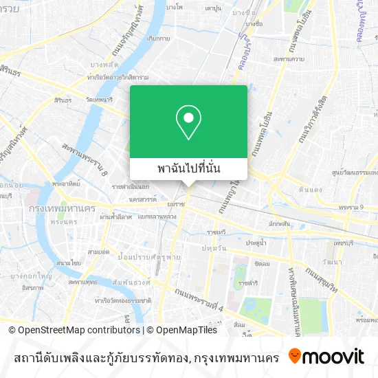สถานีดับเพลิงและกู้ภัยบรรทัดทอง แผนที่