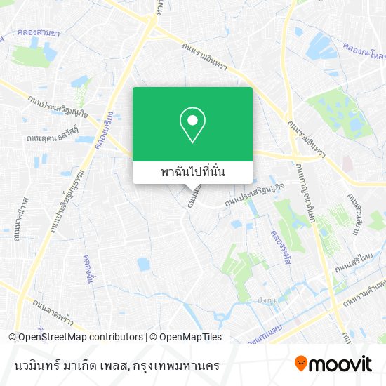 นวมินทร์ มาเก็ต เพลส แผนที่