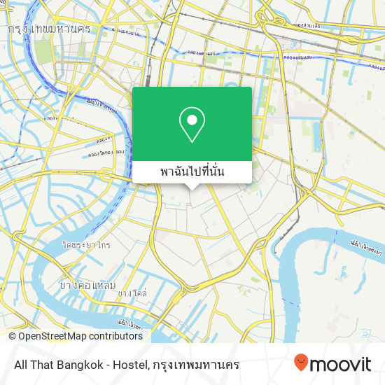 All That Bangkok - Hostel แผนที่