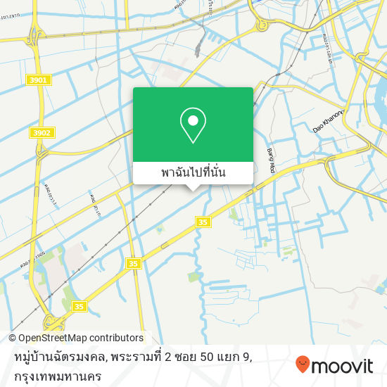 หมู่บ้านฉัตรมงคล, พระรามที่ 2 ซอย 50 แยก 9 แผนที่