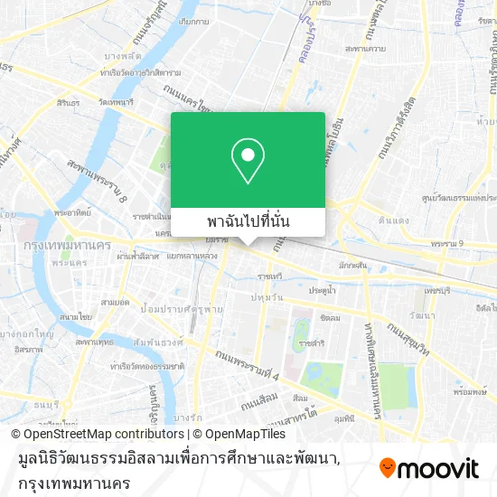มูลนิธิวัฒนธรรมอิสลามเพื่อการศึกษาและพัฒนา แผนที่