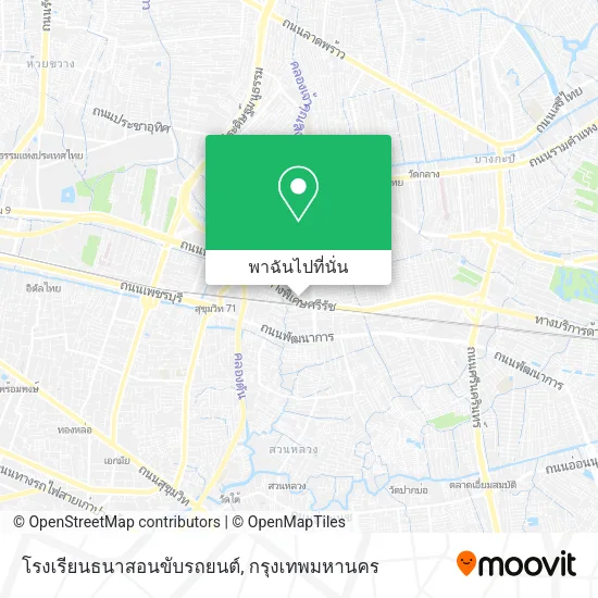 โรงเรียนธนาสอนขับรถยนต์ แผนที่