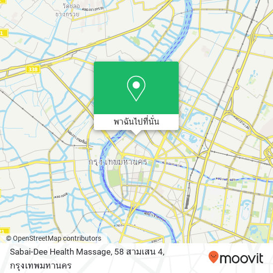 Sabai-Dee Health Massage, 58 สามเสน 4 แผนที่