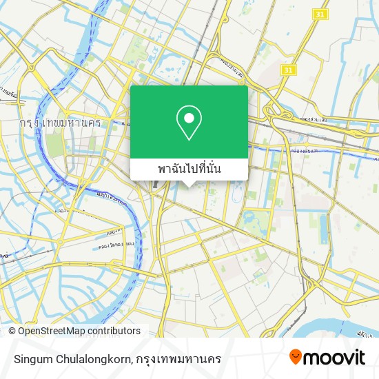 Singum Chulalongkorn แผนที่