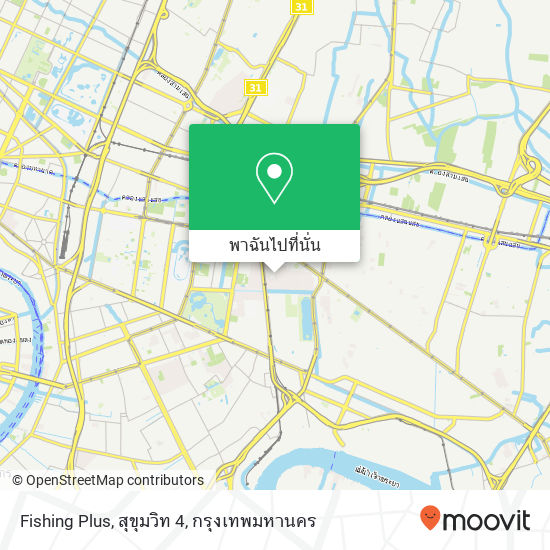 Fishing Plus, สุขุมวิท 4 แผนที่