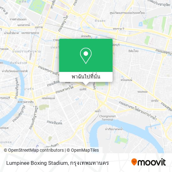 Lumpinee Boxing Stadium แผนที่