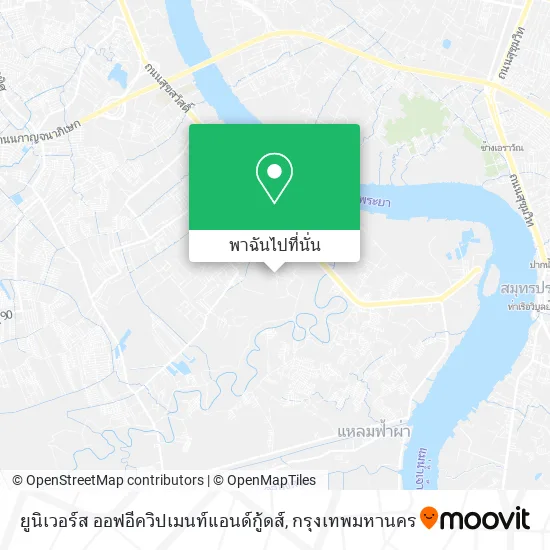 ยูนิเวอร์ส ออฟอีควิปเมนท์แอนด์กู้ดส์ แผนที่