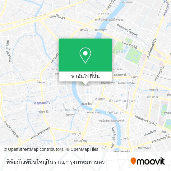 พิพิธภัณฑ์ปืนใหญ่โบราณ แผนที่