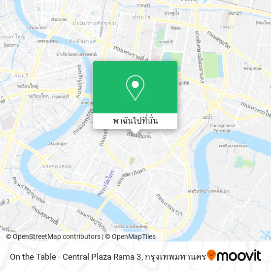 On the Table - Central Plaza Rama 3 แผนที่