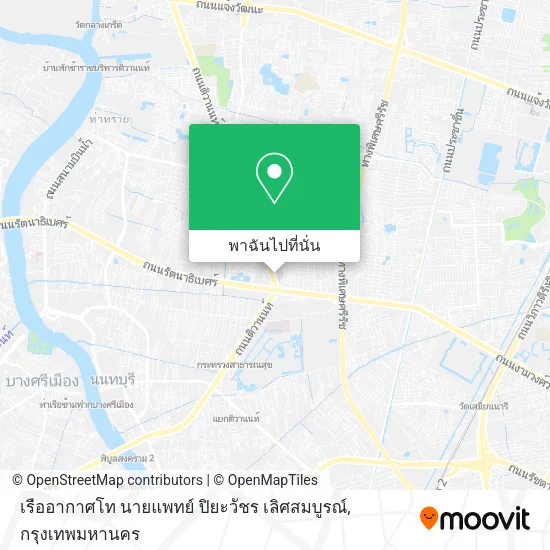 เรืออากาศโท นายแพทย์ ปิยะวัชร เลิศสมบูรณ์ แผนที่