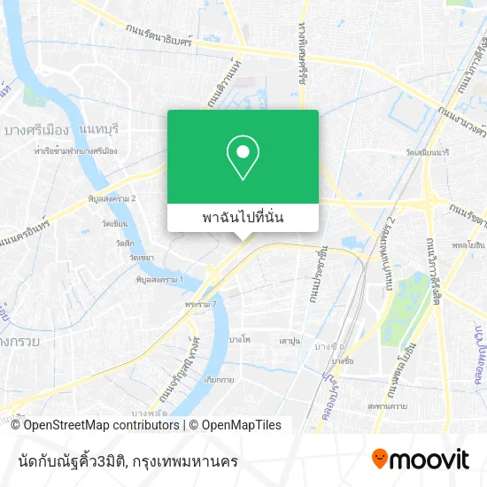 นัดกับณัฐคิ้ว3มิติ แผนที่